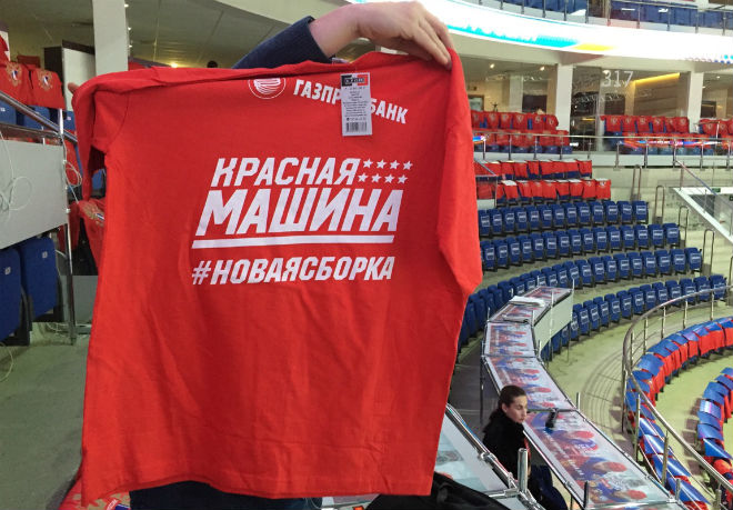Ось так виглядає футболка, яку отримає кожен уболівальник, який прийшов на матч-відкриття Кубка Першого каналу