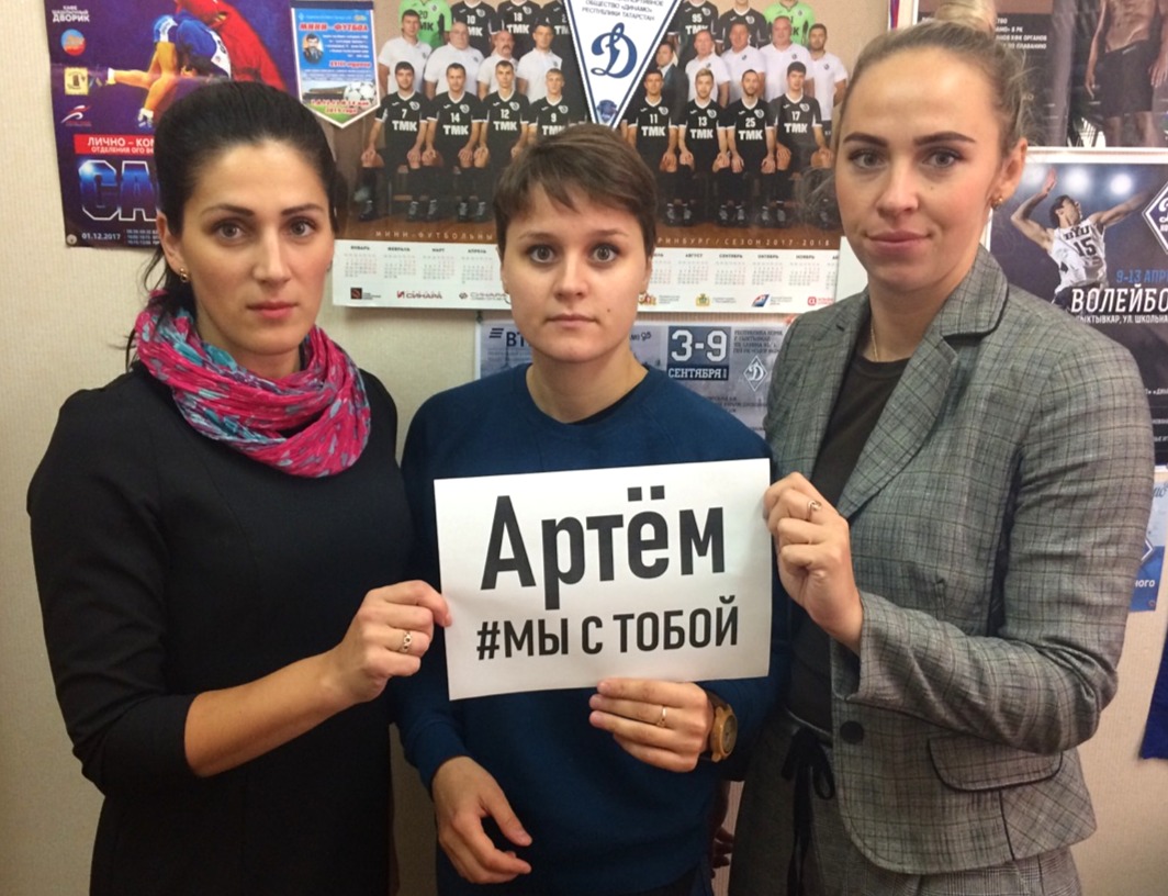 опублікували   фотографії зі словами підтримки активісти Російського руху школярів з Керчом'я Усть-Куломського району і   Сиктивкара
