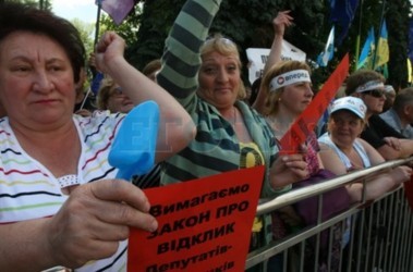 19 травня 2011, 18:37 Переглядів:   Українці мітингували під Радою