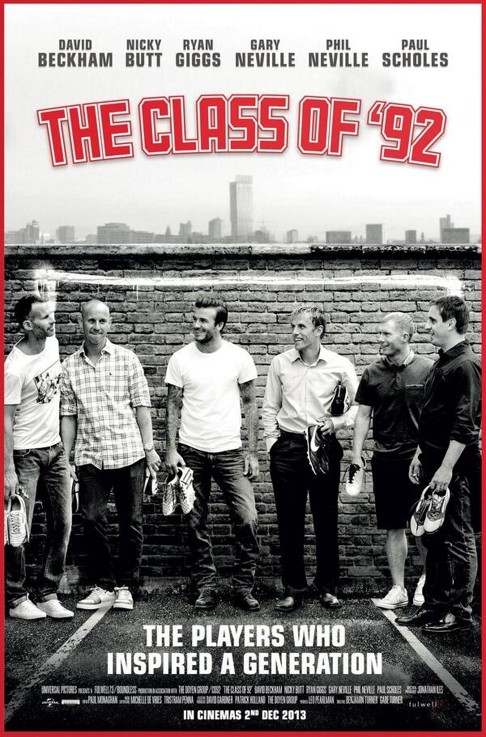 «Випуск 92» (The Class of 92), 2013