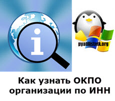 Добрий день шановні читачі і гості блогу pyatilistnik