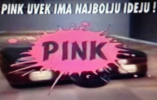 Кадр з реклами 1995 року в телеканалі TV Pink