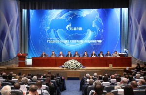 Річні Загальні збори акціонерів ПАТ «Газпром» прийняв рішення з наступних питань порядку денного