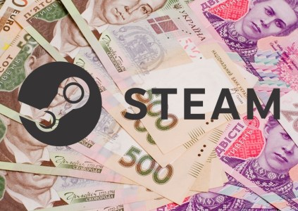 Більше місяця тому стало   відомо   , Що сервіс Steam прийняв остаточне рішення про додавання української гривні (і дев'яти інших національних валют) в якості засобу оплати за покупки