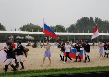 З 27 вересня по 1 жовтня збірна команда Приморського краю з кінного спорту взяла участь у міжнародному турнірі з конкуру в м Пекіні
