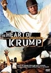 Навчальна відеопрограма Серце Крампа / Heart Of Krump