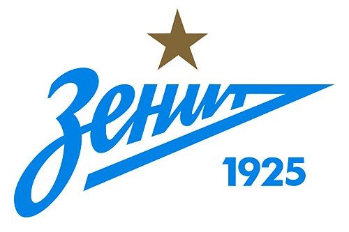 Спорт   Тільки на сайті   Футбольний клуб став переможцем конкурсу на рекламний контракт, проведений ТОВ «Газпром Міжрегіонгаз»
