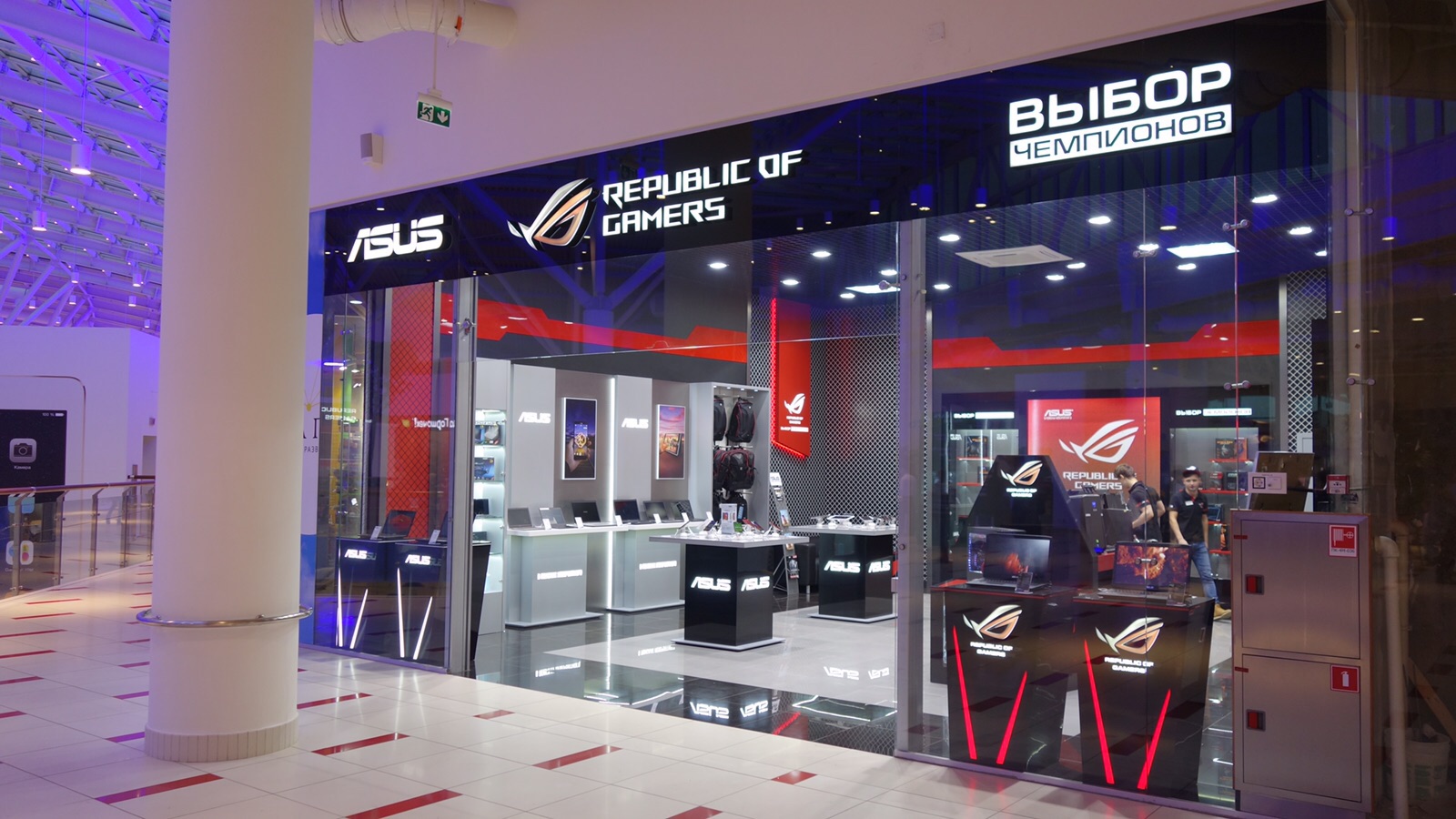 У торговому центрі авіапарку 2 грудня відкрився магазин ASUS Republic of Gamers