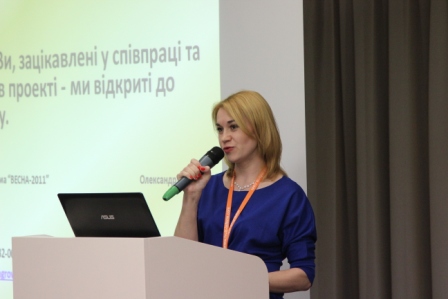 Ірина Барзо, асистент директора ТОВ «Агрофірма« Весна-2011 », виступила з презентацією на тему« Кооперація з ефективного вирощування плодово-ягідних культур в Україні