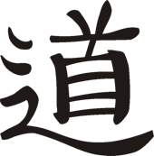 Китайська гімнастика Цигун (ци гун, ушу, тай цзи, тай чи, тай цзи цюань, кхі конг, цигун) - це система вправ, яка зміцнює здоров'я і дозволяє досягти довголіття