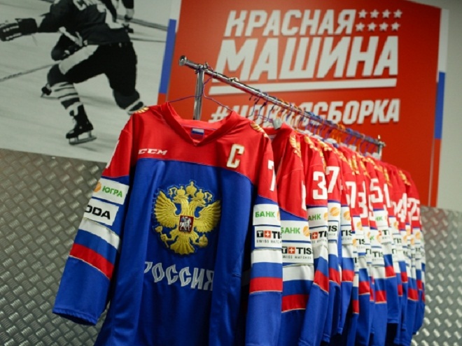 Як відомо, перша форма збірної команди Радянського союзу, яка виграла золоті медалі Чемпіонату світу 1954, року була синьою », - говорить в поясненні на офіційному сайті ФХР