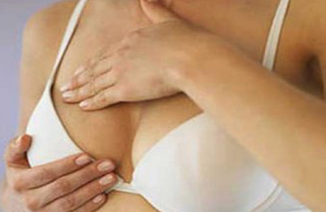 Молочна залоза змінюється під час вагітності, так як груди готується до лактації