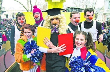 1 апреля 2012, 19:41 Переглядів:   Корпорація настрій веселили народ на фестивалі клоунів