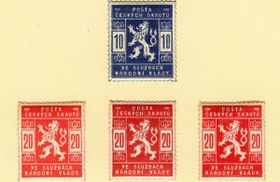 Фото: Поштового музею Праги   Раритетом є так звані скаутські марки, які з'явилися в 1918 році