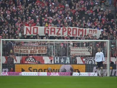 Вболівальники мюнхенського клубу протестують проти «Газпрому»