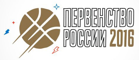 Вчора, 7 лютого, в Іжевську і Красноярську завершилися півфінальні етапи Першості Росії з баскетболу серед команд дівчат 2002 р