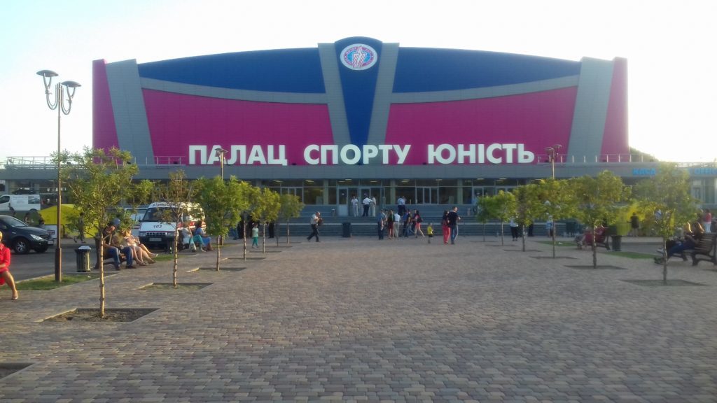 24 августа стало двойным праздником для запорожцев - в этот день в областном центре праздновали не только День независимости Украины, но и открытие обновленного дворца спорта «Юность»