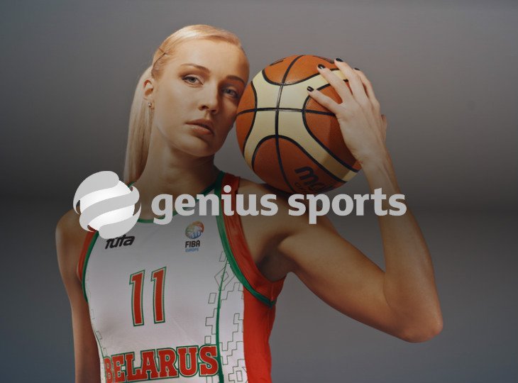 Провайдер спортивних даних Genius Sports Group оголосив про підписання партнерської угоди з Білоруською федерацією баскетболу (BBF)