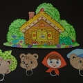 Пальчиковий театр за казкою «Три ведмеді»   Театр в дитячому саду користується у дітей великою любов'ю